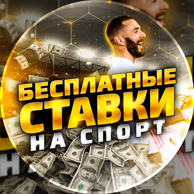 Faol foydalanuvchilarga avtomatik cashback Foydali usullar va imkoniyatlar Faol foydalanuvchilarga avtomatik cashback Foydali usullar va imkoniyatlar