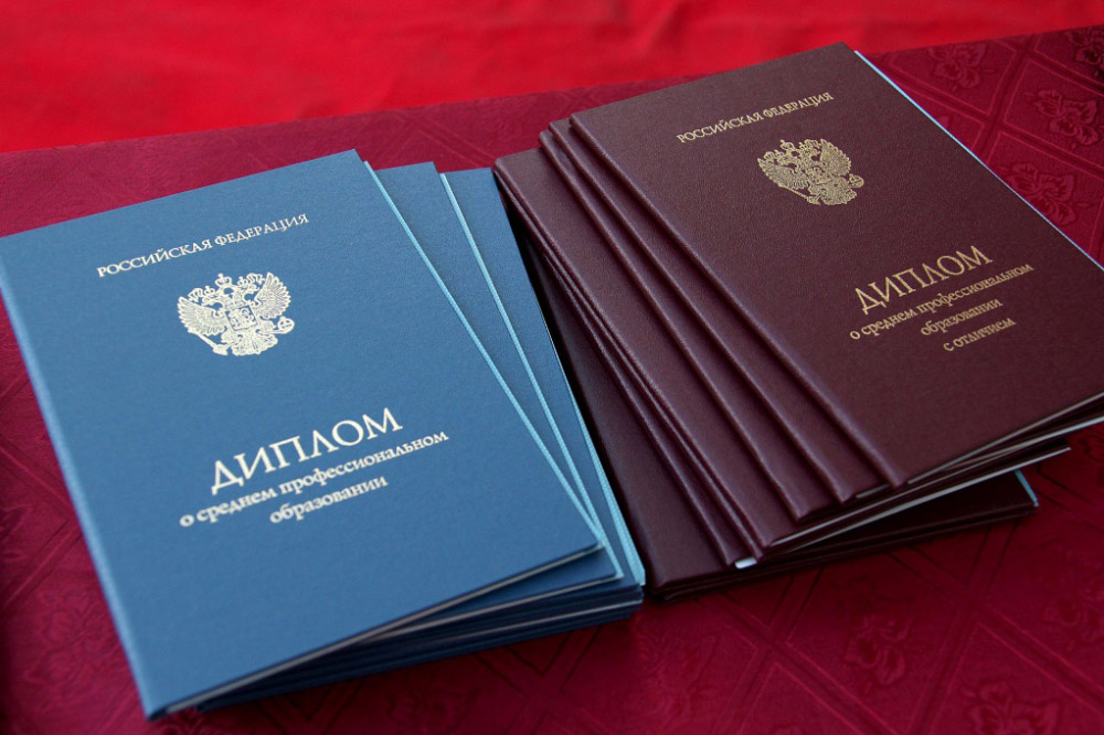 Купить диплом диетолога как избежать проблем с трудоустройством