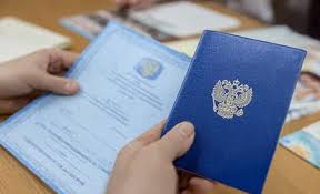 Купить диплом государственного образца ваш путь к успеху