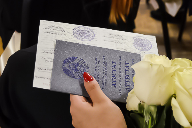 Купить диплом НИЭМ на бланке ГОЗНАК -478373076 Купить диплом НИЭМ на бланке ГОЗНАК -478373076