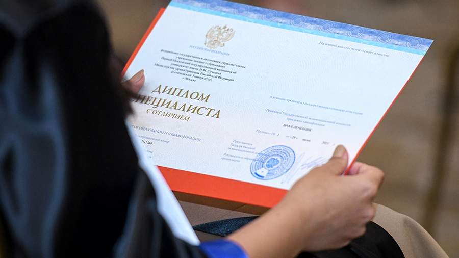 Купить диплом ВГПУ на бланке как и где заказать Купить диплом ВГПУ на бланке как и где заказать